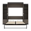 Bestar Orion 104W Queen Murphy Bed and 2 Narrow Shelving Units with Drawers (105W), Bark Gray & Graphite 116885-000047